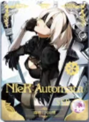 NS-05-M09-2 2B | Nier Automata